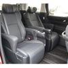 toyota alphard 2020 -TOYOTA--Alphard 6AA-AYH30W--AYH30-0116768---TOYOTA--Alphard 6AA-AYH30W--AYH30-0116768- image 16