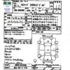 toyota alphard 2013 -TOYOTA 【福山 300ﾘ1719】--Alphard ANH20W--8275868---TOYOTA 【福山 300ﾘ1719】--Alphard ANH20W--8275868- image 3