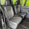 toyota voxy 2022 CFJ1623700 image 9