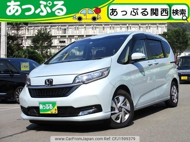 honda freed-hybrid 2022 CFJ1599379 image 1
