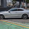 mercedes-benz c-class 2017 quick_quick_DBA-205340C_WDD2053402F459075 image 17
