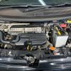 daihatsu mira-e-s 2020 quick_quick_LA360S_LA360S-0037057 image 18