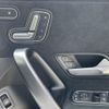 mercedes-benz cla-class 2023 -MERCEDES-BENZ--Benz CLA 3DA-118612M--W1K1186122N364324---MERCEDES-BENZ--Benz CLA 3DA-118612M--W1K1186122N364324- image 20