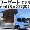 nissan diesel-ud-condor 2012 CFJ0822648 image 1