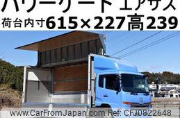 nissan diesel-ud-condor 2012 CFJ0822648