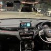 bmw x1 2018 -BMW--BMW X1 LDA-HT20--WBAHT920X05L22737---BMW--BMW X1 LDA-HT20--WBAHT920X05L22737- image 2