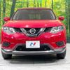 nissan x-trail 2016 -NISSAN--X-Trail DAA-HNT32--HNT32-117229---NISSAN--X-Trail DAA-HNT32--HNT32-117229- image 15