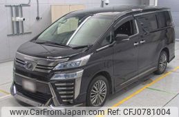 toyota vellfire 2020 -TOYOTA--Vellfire GGH35W-0011112---TOYOTA--Vellfire GGH35W-0011112-