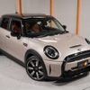 mini mini-others 2022 quick_quick_XV20MW_WMW22DV0202S44883 image 17