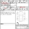 honda insight 2019 CFJ1520088 image 7