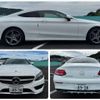 mercedes-benz c-class 2016 CFJ1651332 image 15