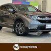 honda cr-v 2021 -HONDA--CR-V 6AA-RT5--RT5-1300033---HONDA--CR-V 6AA-RT5--RT5-1300033- image 1