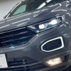 volkswagen volkswagen-others 2021 -VOLKSWAGEN--VW T-Roc 3DA-A1DFF--WVGZZZA1ZMV185608---VOLKSWAGEN--VW T-Roc 3DA-A1DFF--WVGZZZA1ZMV185608- image 10