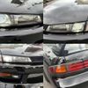 nissan silvia 1996 -NISSAN 【名古屋 307ﾂ1113】--Silvia E-S14--S14-138516---NISSAN 【名古屋 307ﾂ1113】--Silvia E-S14--S14-138516- image 6