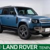 land-rover defender 2024 CFJ1848145 image 1