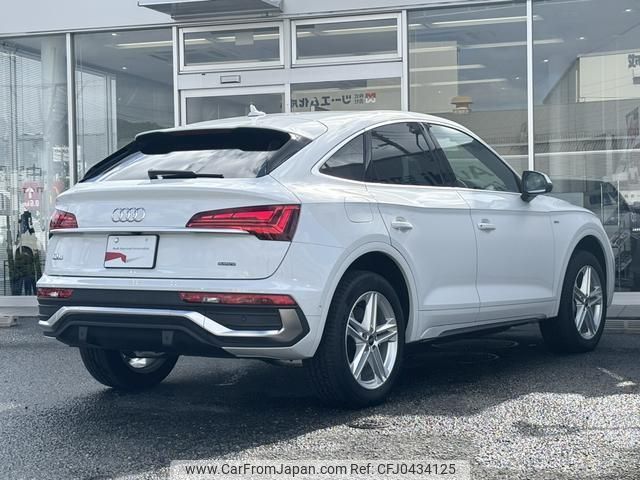 audi q5 2022 quick_quick_3CA-FYDTPS_WAUZZZFY1P2052750 image 2