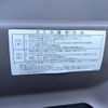 mitsubishi-fuso canter 2025 CFJ1827631 image 28
