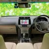 toyota land-cruiser-prado 2022 quick_quick_TRJ150W_TRJ150-0149524 image 4
