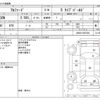 toyota alphard 2021 -TOYOTA--Alphard 3BA-AGH30W--AGH30-0367204---TOYOTA--Alphard 3BA-AGH30W--AGH30-0367204- image 3