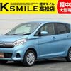 nissan dayz 2017 -NISSAN--DAYZ DBA-B21W--B21W-0465290---NISSAN--DAYZ DBA-B21W--B21W-0465290- image 1