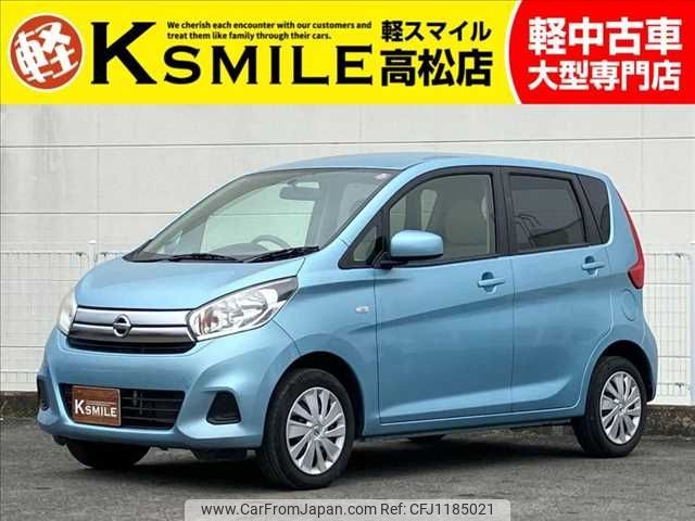 nissan dayz 2017 -NISSAN--DAYZ DBA-B21W--B21W-0465290---NISSAN--DAYZ DBA-B21W--B21W-0465290- image 1