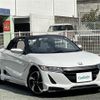 honda s660 2015 -HONDA--S660 DBA-JW5--JW5-1001647---HONDA--S660 DBA-JW5--JW5-1001647- image 14