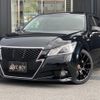 toyota crown 2013 -TOYOTA--Crown AWS210--AWS210-6012050---TOYOTA--Crown AWS210--AWS210-6012050- image 1