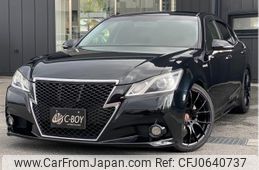 toyota crown 2013 -TOYOTA--Crown AWS210--AWS210-6012050---TOYOTA--Crown AWS210--AWS210-6012050-