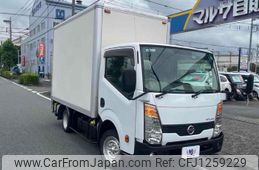 nissan atlas 2014 GOO_NET_EXCHANGE_0600699A30250606W002