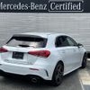 mercedes-benz amg 2022 -MERCEDES-BENZ--AMG 4BA-177051M--W1K1770512V143072---MERCEDES-BENZ--AMG 4BA-177051M--W1K1770512V143072- image 3