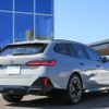 bmw 5-series 2024 CFJ1629328 image 5