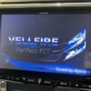 toyota vellfire 2014 -TOYOTA--Vellfire DBA-ANH20W--ANH20-8346814---TOYOTA--Vellfire DBA-ANH20W--ANH20-8346814- image 3