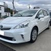 toyota prius-α 2012 quick_quick_ZVW41W_ZVW41-3062897 image 1