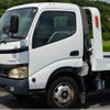 toyota toyoace 2004 CFJ1560010 image 52