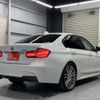 bmw 3-series 2015 -BMW--BMW 3 Series DBA-8A20--A16030NT28221WBA---BMW--BMW 3 Series DBA-8A20--A16030NT28221WBA- image 22