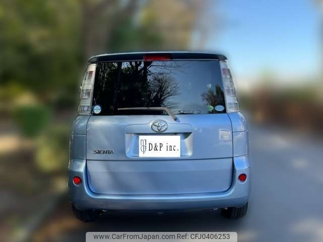 toyota sienta 2012 -TOYOTA--Sienta DBA-NCP81G--NCP81-5185164---TOYOTA--Sienta DBA-NCP81G--NCP81-5185164- image 2