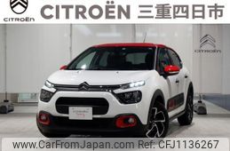 citroen c3 2022 quick_quick_B6HN05_VF7SXHNPYNT557483