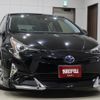 toyota prius 2017 GOO_JP_700130095430250122001 image 1