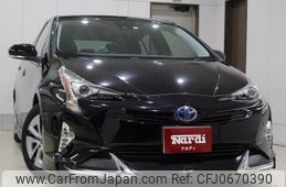 toyota prius 2017 GOO_JP_700130095430250122001