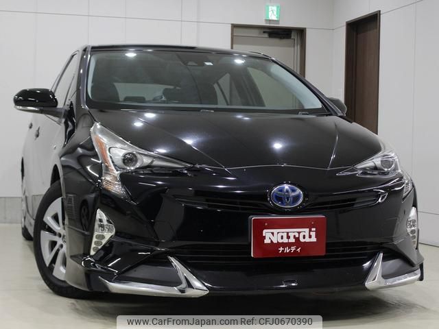 toyota prius 2017 GOO_JP_700130095430250122001 image 1