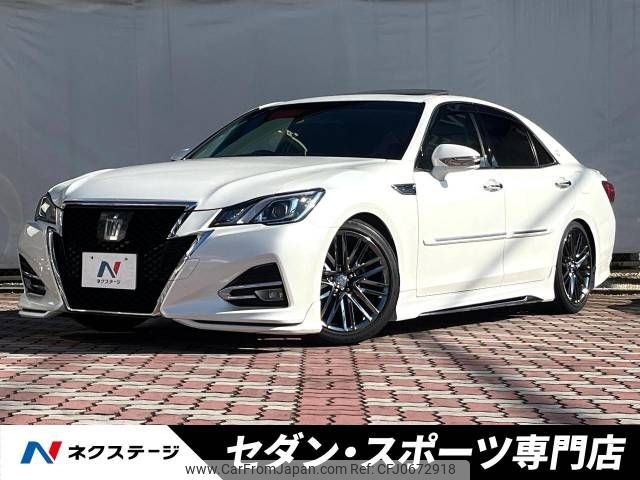 toyota crown 2016 -TOYOTA--Crown DAA-AWS210--AWS210-6108747---TOYOTA--Crown DAA-AWS210--AWS210-6108747- image 1