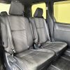 toyota voxy 2018 -TOYOTA--Voxy DAA-ZWR80W--ZWR80-0363171---TOYOTA--Voxy DAA-ZWR80W--ZWR80-0363171- image 9