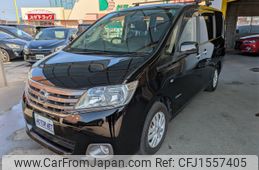 nissan serena 2012 CFJ1557405