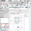 mazda mazda-others 2022 quick_quick_3CA-KH3R3P_KH3R3P-104981 image 21