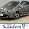 toyota prius 2013 -TOYOTA--Prius DAA-ZVW30--ZVW30-5726510---TOYOTA--Prius DAA-ZVW30--ZVW30-5726510- image 1