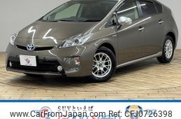 toyota prius 2013 -TOYOTA--Prius DAA-ZVW30--ZVW30-5726510---TOYOTA--Prius DAA-ZVW30--ZVW30-5726510-