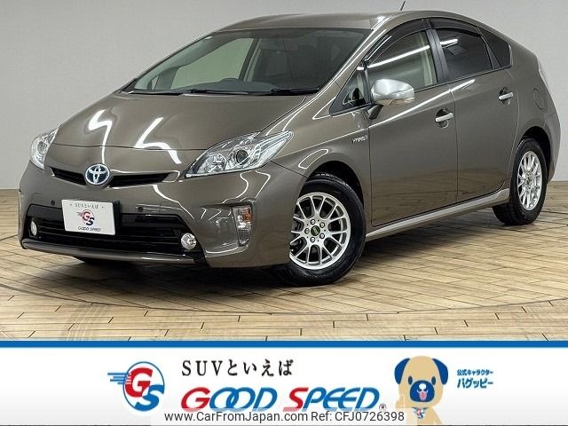 toyota prius 2013 -TOYOTA--Prius DAA-ZVW30--ZVW30-5726510---TOYOTA--Prius DAA-ZVW30--ZVW30-5726510- image 1