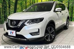 nissan x-trail 2017 -NISSAN--X-Trail DBA-NT32--NT32-071232---NISSAN--X-Trail DBA-NT32--NT32-071232-