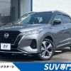 nissan nissan-others 2020 CFJ1607462 image 1
