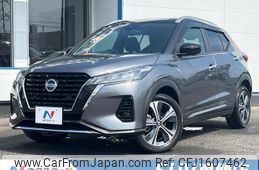 nissan nissan-others 2020 CFJ1607462
